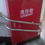 imagini-amuzante-constructii1