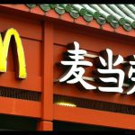 mc-donalds-china