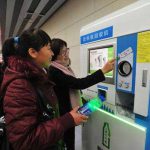 bilet-de-metrou-platit-cu-pet2
