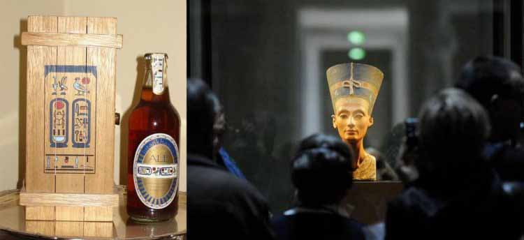 Tutankhamun Ale cele mai scumpe beri din lume