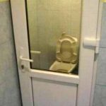 intimitate-wc