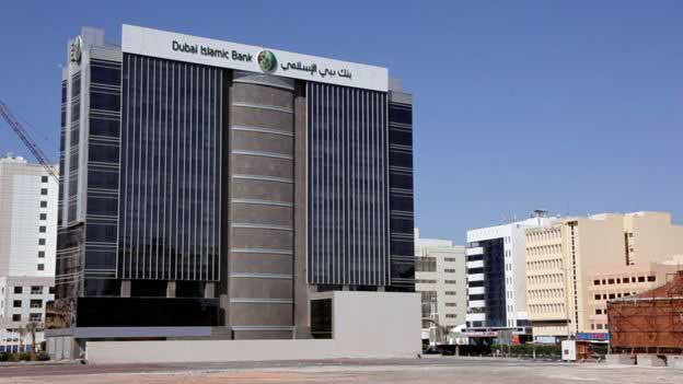 banca din dubai