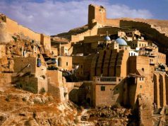 Ierihon, cel mai vechi oraş din lume, locuit de peste 11.000 de ani cel mai vechi oraş din lume