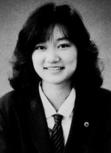 junko furuta