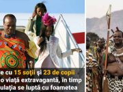 Regele Mswati