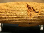 Cilindrul lui Cirus cel Mare, prima Cartă a Drepturilor Omului, veche de 2500 de ani cilindrul lui cirus