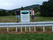 Locul cu cel mai lung nume din lume are 85 de caractere cel mai lung nume