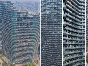 Blocul în care locuiesc 20000 de oameni. Cum este viaţa în blocul distopic, din care oamenii nici nu trebuie să iasă Blocul în care locuiesc 20000 de oameni