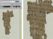 Un papirus recent descifrat descrie „un miracol făcut de Iisus”, care avea vârsta de 5 ani miracol făcut de Iisus