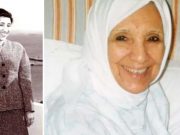 Fatimah, ultima regină a Libiei, care a sfârşit în exil. Ţara a intrat apoi într-o perioadă neagră regina fatimah