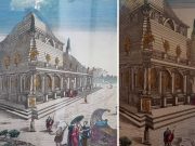 A distrus una dintre Cele 7 Minuni ale Lumii, Templul lui Artemis din Efes, pentru a deveni celebru, dar a fost condamnat la uitare: Herostrat Templul lui Artemis din Efes