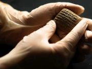Arheologii au descoperit o tăbliță cuneiformă veche de 3.500 de ani, ce conține o chitanță veche de cumpărături tăbliță cuneiformă veche