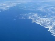 Un nou microcontinent a fost descoperit între Groenlanda și Canada Un nou microcontinent