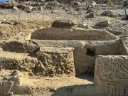 Arheologii au descoperit un templu și un teatru vechi de 4.000 de ani în Peru un templu și un teatru vechi