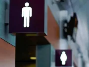 Cromozomul Y dispare încet. O nouă genă sexuală ar putea reprezenta viitorul bărbaților Cromozomul Y dispare