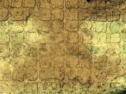 123 de glife mayașe descoperite pe o piatră uriașă dezvăluie secretele unui oraș pierdut 123 de glife mayașe