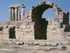 „Doamne, fă-i să moară de o moarte îngrozitoare”: Rugăciunile întunecate ale unui prizonier au fost găsite gravate într-o închisoare din Epoca Romană Rugăciunile întunecate ale unui prizonier