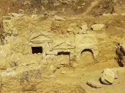 templu spectaculos