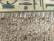 Relicve misterioase din Egiptul Antic au fost descoperite într-o cameră ascunsă la 14 metri adâncime Relicve misterioase din Egiptul Antic