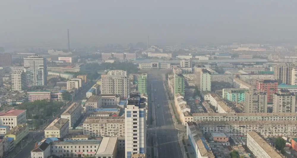 dronă peste Coreea de Nord