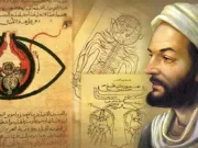 Avicenna: povestea celui mai mare savant al lumii musulmane avicenna