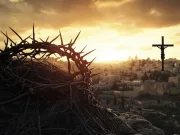 Ce reprezintă Coroana cu Spini purtată de Iisus, unde se află în prezent și din ce a fost făcută? Coroana cu Spini