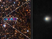 Record absolut: astronomii confirmă un vizitator interstelar de 10 ori mai mare decât orice am văzut până acum Record absolut: astronomii confirmă un vizitator interstelar de 10 ori mai mare decât orice am văzut până acum