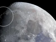 Secretul din „Golful Curcubeelor”: cum să găsești „Mânerul de Aur” de pe Lună, vizibil doar azi. Mânerul de Aur