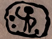 Gravurile Regelui Scorpion dezvăluie cum violența a stat la baza primului stat din lume Gravurile Regelui Scorpion dezvăluie cum violența a stat la baza primului stat din lume