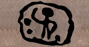 Gravurile Regelui Scorpion dezvăluie cum violența a stat la baza primului stat din lume