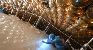 particulele-fantomă