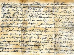 Adevăratele motive pentru care românii au scris cu litere slave timp de 500 de ani