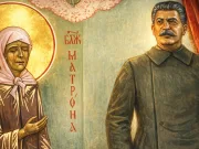 De ce a încercat Stalin să elimine religia din Uniunea Sovietică Cum a eliminat Stalin religia din Uniunea Sovietică