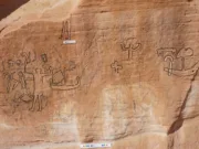 O scenă „înfricoșătoare” de acum 5.000 de ani: artă rupestră nou descoperită dezvăluie cucerirea brutală a Sinaiului de către Egiptul Antic artă rupestră nou descoperită dezvăluie cucerirea brutală a Sinaiului de către Egiptul Antic