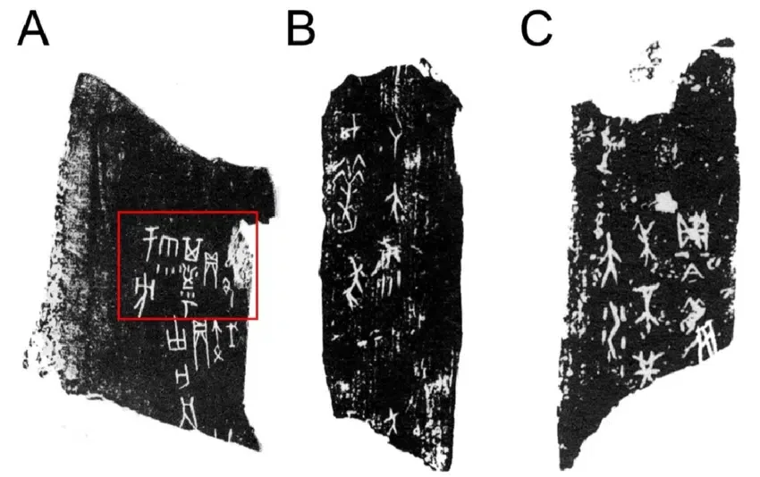 Typical oracle bone rubbings showing inscriptions for rain, praying for rain, and flood. Credit: Researchgate