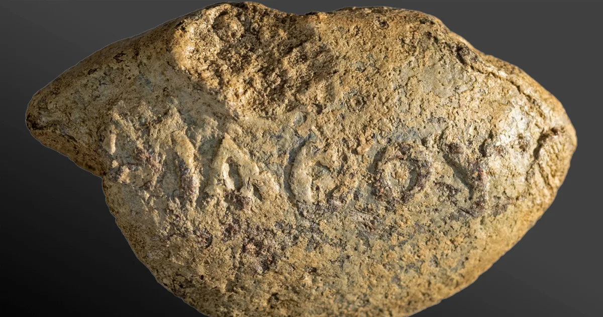 „Învățați-vă lecția”: Mesajul lăsat inamicilor pe un proiectil antic descoperit în Țara Sfântă