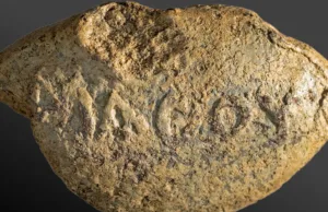 „Învățați-vă lecția”: Mesajul lăsat inamicilor pe un proiectil antic descoperit în Țara Sfântă proiectil antic descoperit în Țara Sfântă