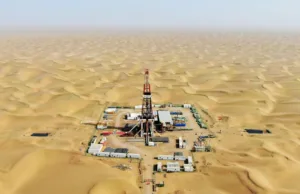 De ce există atât de mult petrol în Orientul Mijlociu: povestea începe acum 250 de milioane de ani cu un ocean străvechi de ce există petrol în Orientul Mijlociu