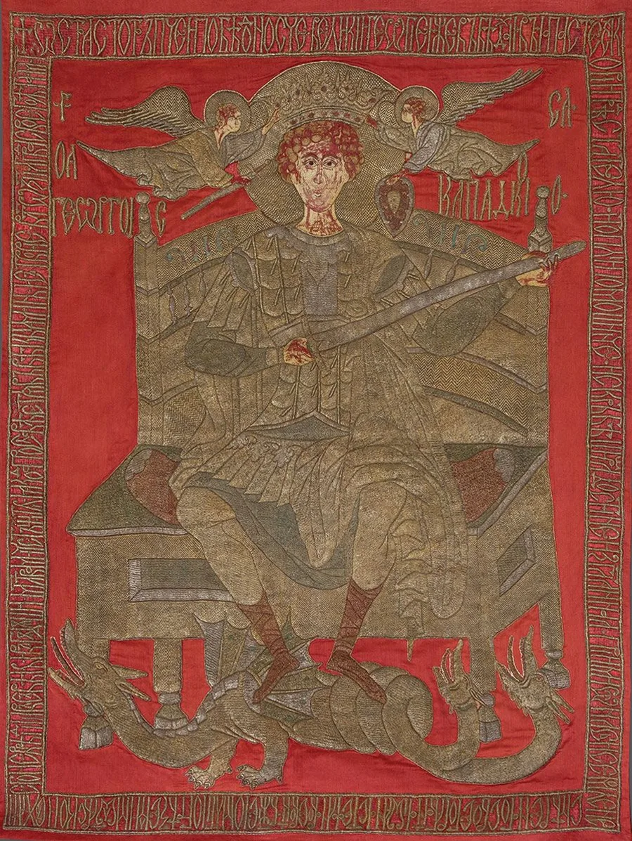 Steagul Sf. Ștefan cel Mare