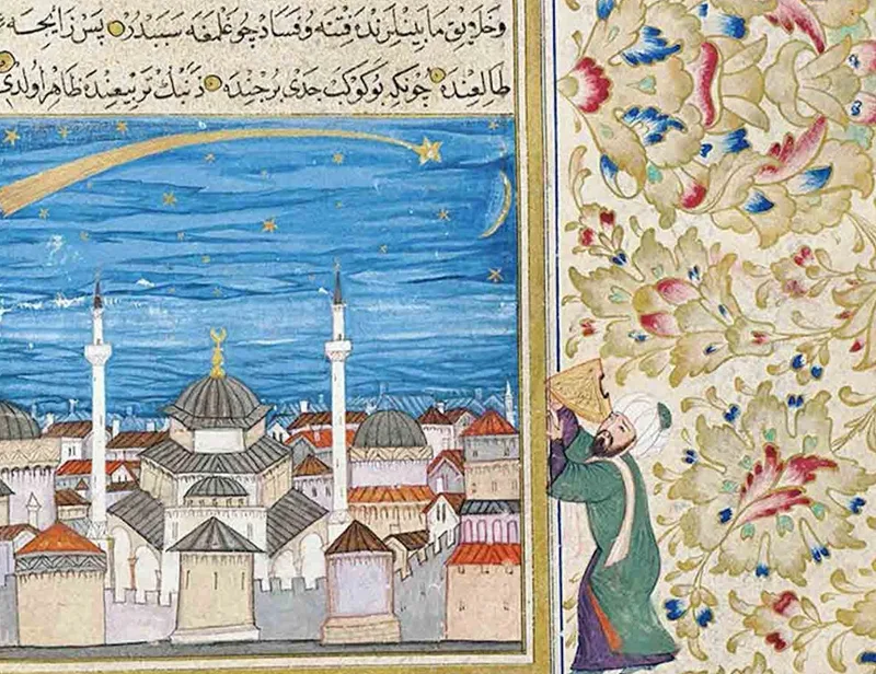 astrologul otoman Taqi al-Din