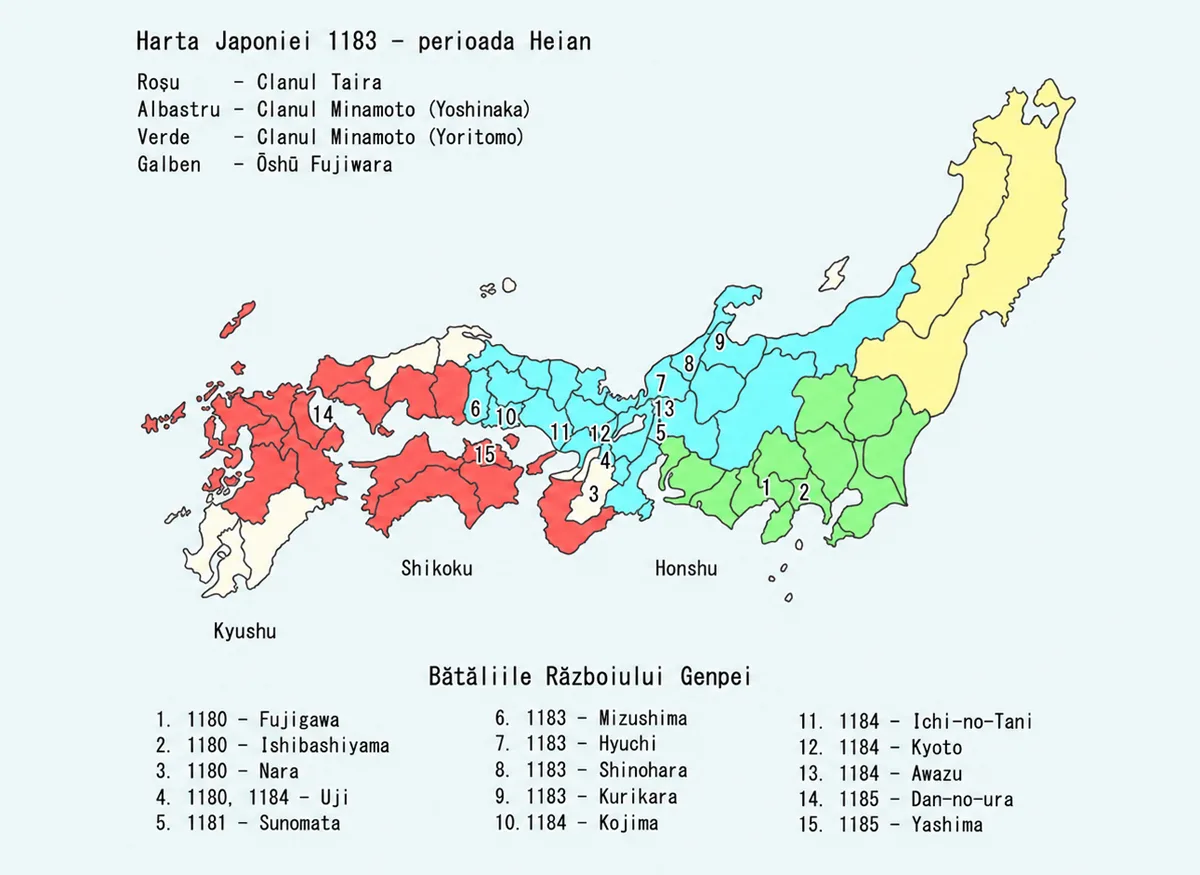 hartă a Japoniei din anul 1183