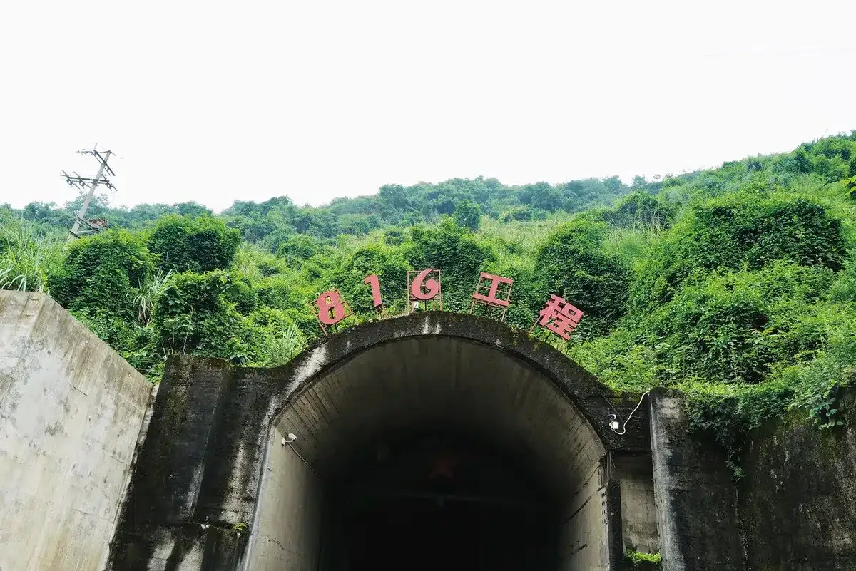 muntele Jinzi