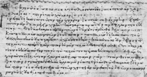 „Testimonium Flavianum” este un pasaj despre Iisus din lucrarea „Antichități iudaice”, o istorie a poporului evreu scrisă de Iosifus în jurul anilor 93–94 d.Hr.